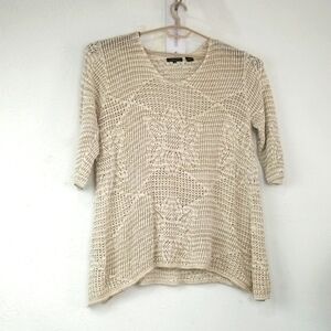 JEANNE PIERRE Cream Knit Tunic